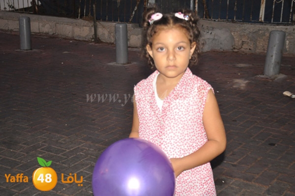 iste3rad 3eed kashaf3 (73).JPG